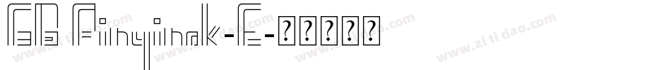 GB Pinyinok-E字体转换